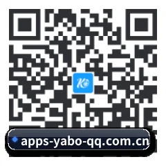 安卓 APP 二维码